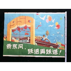 纽伯利学院文凭毕业证作假