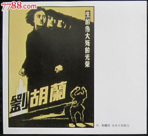 拟录取没有学位证
